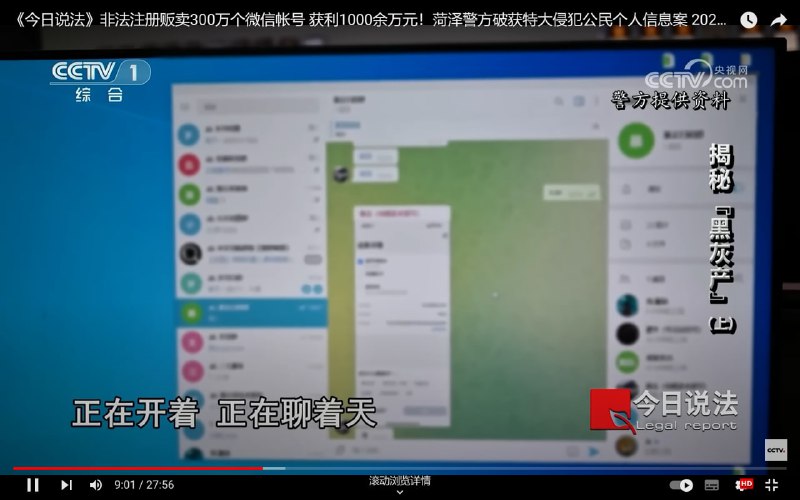哪个MJJ进去了