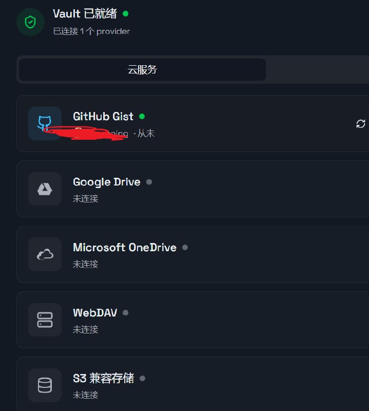 Netcatty：现代化 SSH 客户端、SFTP 浏览器 & 终端管理器一个基于 Electron、React 和 xterm.js 构建的功能丰富的 SSH 工作空间