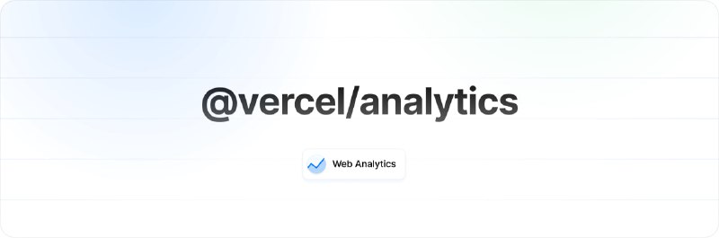 隐私友好的实时流量统计库，很容易集成到 Next.js 和 React 应用，轻松跟踪 Vercel 托管站点的页面浏览量和自定义事件项目：