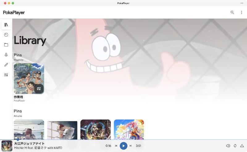 #GitHub▎PokaPlayer联合音乐播放器，支持群晖 DSM 本地源和网易云源，通过 #Docker 轻松 #自托管 部署项目：