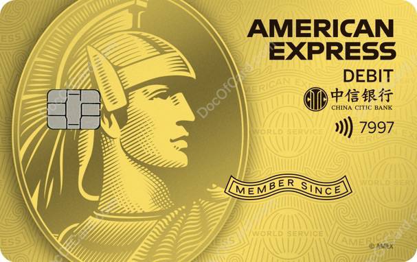 中信银行连通金卡借记卡开放线上申请#中信 #连通 • 这是一张人民币借记卡，不需要换汇 • 需要接受一二类账户管理规则✔️ 中信连通金卡借记卡  (介绍页面) • 免年费 • 免货币转换费(FTF) • 免收每月前3笔境外ATM取现手续费 • BIN：377138 • 支持：微信、支付宝、云闪付、他行app向连通借记卡转账 • 不支持：Apple Pay、Apple ID、云闪付内转账🔗相关： 连通AE信用卡更新进度🔗相关： 连通AE信用卡 - 经典系列🔗相关： 连通AE借记卡更新进度✔️@DocOfCard / 银行账户卡合集