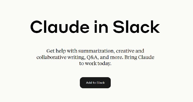 Slack 的 Claude App 目前处于免费测试阶段