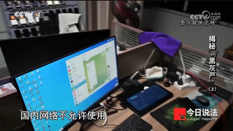 哪个MJJ进去了