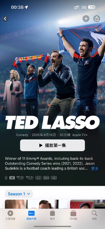 每月5元订阅apple music和apple tv+可能会有很多人跟我一样：一直都觉得apple one 性价比不高，没什么吸引力，不打游戏，不运动，不看新闻（就算看也不会看apple的）我觉得我的需求就是流媒体（音乐跟影视）而已 ，对于iCloud+我自己开有小号共享给我登录 icloud的主号