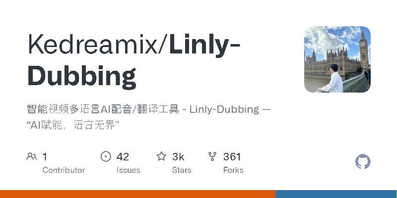 Linly-Dubbing/README_zh.md at main · Kedreamix/Linly-Dubbing