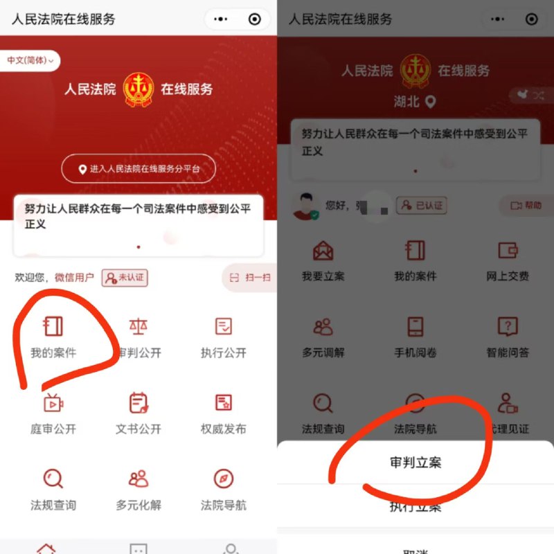 人民法院受理10000元以下诉讼费用是50元，简易程序只需25元，所以不要以为金额小，我就不会起诉你