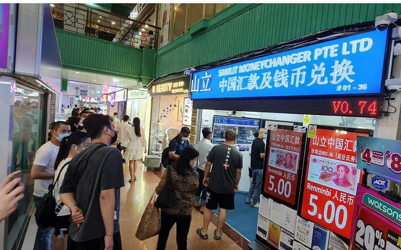 1月1日起汇款公司不得通过第三方汇款 为期三个月
