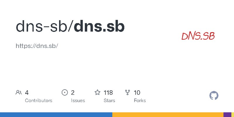 GitHub - dns-sb/dns.sb: https://dns.sb/