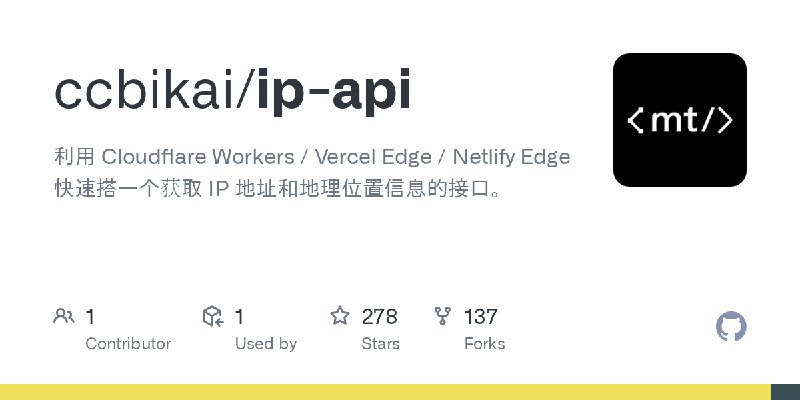 部分 Cloudflare 免费计划也可以使用 Snippets 了