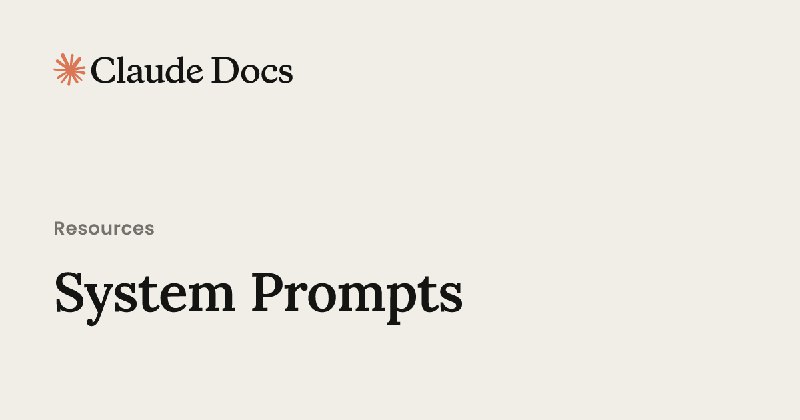 System Prompts