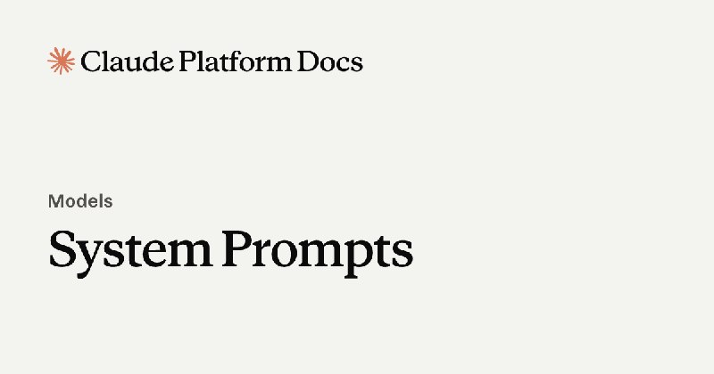 System Prompts