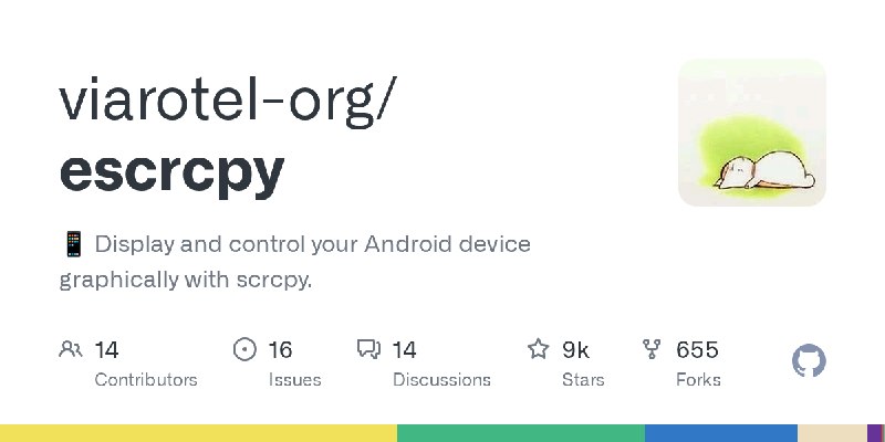 GitHub - viarotel-org/escrcpy: 📱 Display and control your Android device graphically with scrcpy.