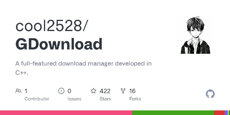GitHub - cool2528/GDownload: A full-featured download manager developed in C++.