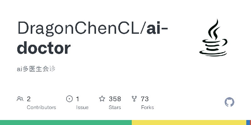 GitHub - DragonChenCL/ai-doctor: ai多医生会诊