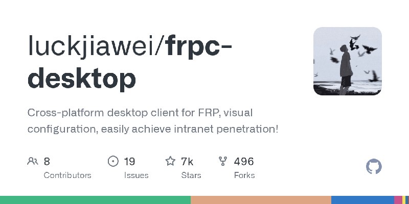 GitHub - luckjiawei/frpc-desktop: Cross-platform desktop client for FRP, visual configuration, easily achieve intranet penetration!