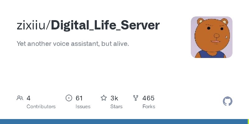 GitHub - zixiiu/Digital_Life_Server: Yet another voice assistant, but alive.