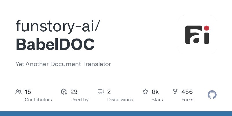 GitHub - funstory-ai/BabelDOC: Yet Another Document Translator
