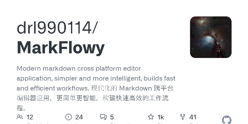 GitHub - drl990114/MarkFlowy: Modern markdown cross platform editor application, simpler and more intelligent, builds fast and…