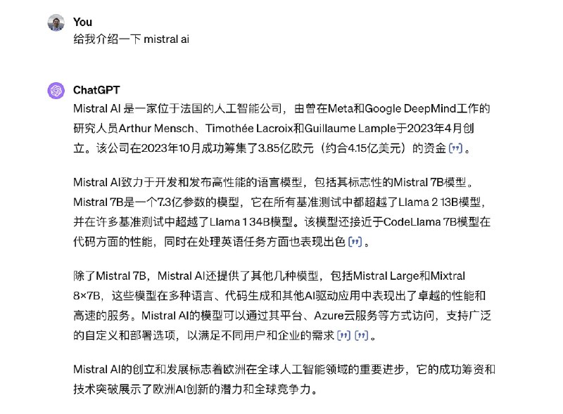 Wang Shuyi (@wshuyi) on X