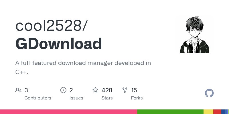 GitHub - cool2528/GDownload: A full-featured download manager developed in C++.