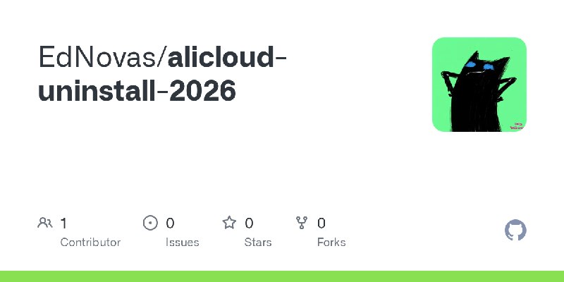 GitHub - EdNovas/alicloud-uninstall-2026