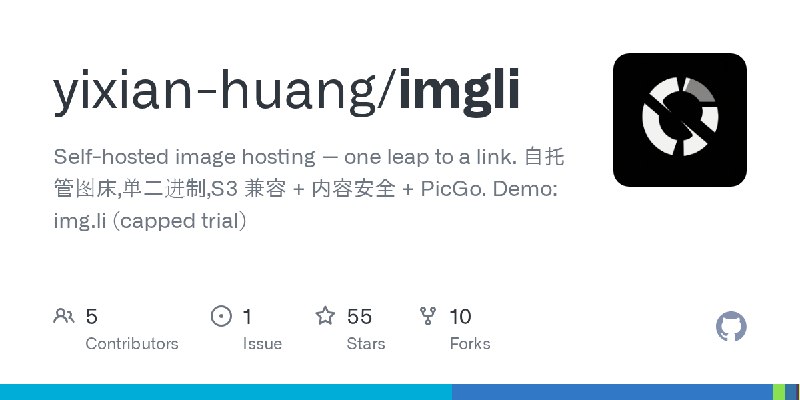 GitHub - yixian-huang/imgli: Self-hosted image hosting — one leap to a link. 自托管图床,单二进制,S3 兼容 + 内容安全 + PicGo. Demo: img.li (capped…