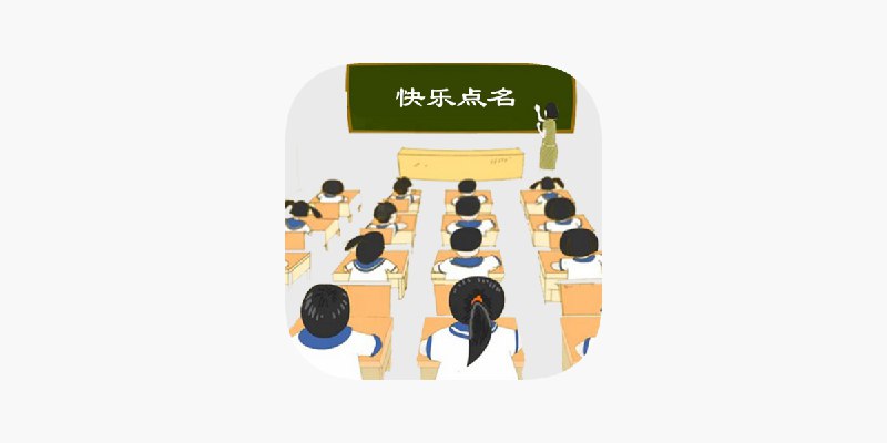 #影视APP  #大师兄影视  #套壳上架🎥 大师兄影视又套壳上架苹果商店🔗 主要特点：大师兄影视YYDS！• 蓝光 4K 独家享受• 全球视频免费看• 独家片源秒播放• 永不收费更新神速🔗 商店地址：