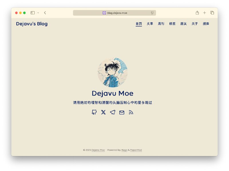 新到手的 Linux 服务器，我这样设置