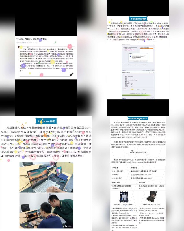 eleventh world (@0x3ac0de87f01ff)