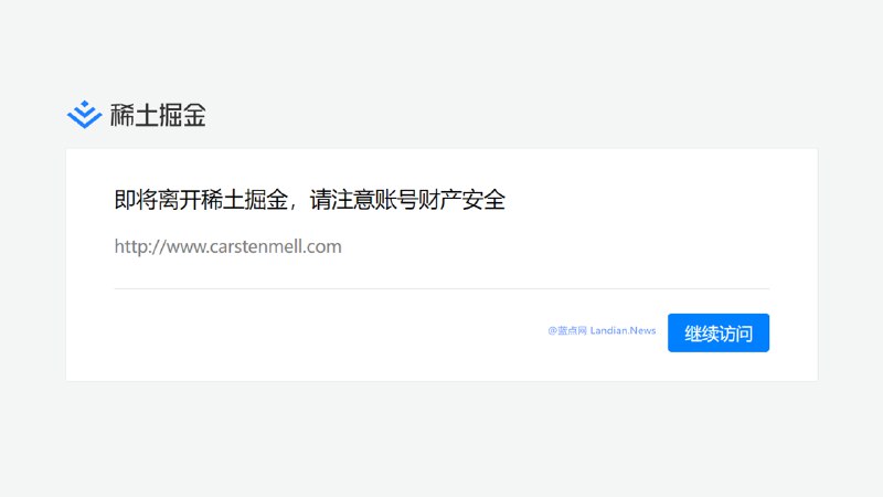 [用户脚本] 解决知乎/掘金等网站外部链接需要手动跳转和复制问题 – 蓝点网