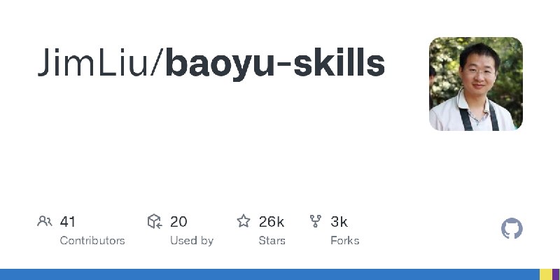 baoyu-skills/README.zh.md at main · JimLiu/baoyu-skills