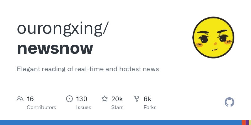 GitHub - ourongxing/newsnow: Elegant reading of real-time and hottest news