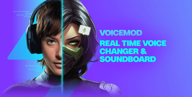 即時變聲器 & 音效控制介面｜Voicemod