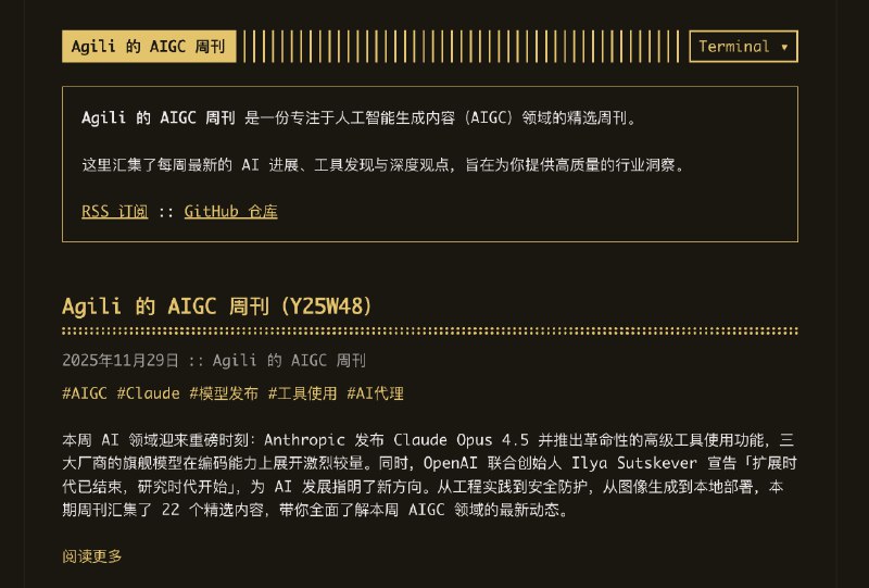 把 Claude Code 运行在 Cloudflare Containers，使用自然语言 + MCP 就可以快速打造出一个 Agentic AI Agent