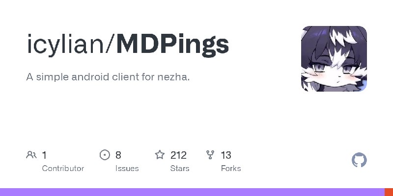 GitHub - icylian/MDPings: A simple android client for nezha.