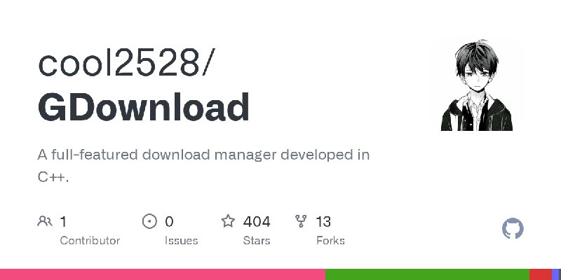 GitHub - cool2528/GDownload: A full-featured download manager developed in C++.