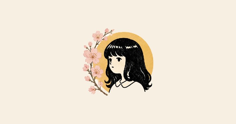 小语文稿 - Moeka