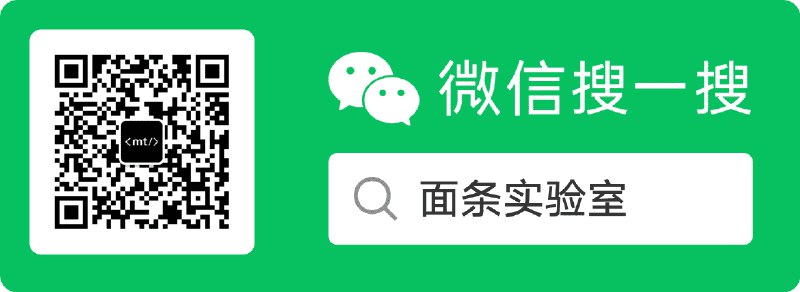 用 AI 写的两篇文章被微信公众号推荐后居然还带来了广告收入，看来后面可以花点时间运营了