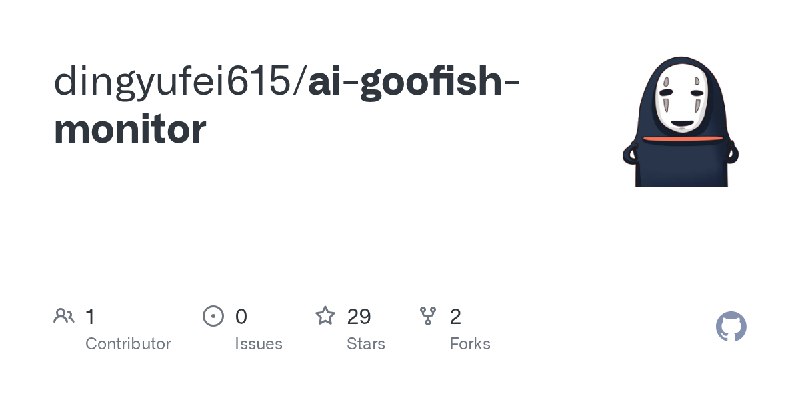 GitHub - dingyufei615/ai-goofish-monitor