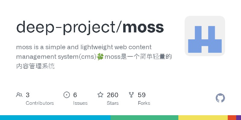 GitHub - deep-project/moss: moss is a simple and lightweight web content management system(cms)🍀moss是一个简单轻量的内容管理系统