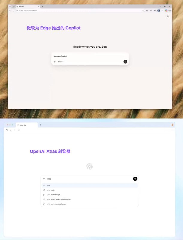 OpenAI Atlas发布两天后，微软推出了一款几乎相同的AI浏览器微软周四发布了其AI的一系列新功能，其中包括一项雄心勃勃的项目——将AI直接融入其核心产品Edge浏览器