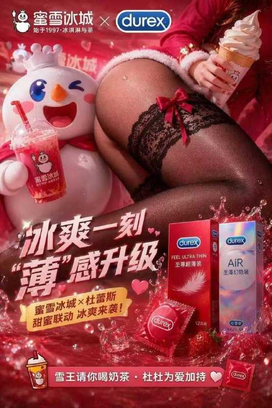 x 上收集的一些 gpt-image-2 生成的图片，夯爆了生成的图片文字丝毫无变形扭曲，还能把各种界面1:1复刻fake 行业彻底失业x 上收集的一些 gpt-image-2 生成的图片，夯爆了生成的图片文字丝毫无变形扭曲，还能把各种界面1:1复刻fake 行业彻底失业