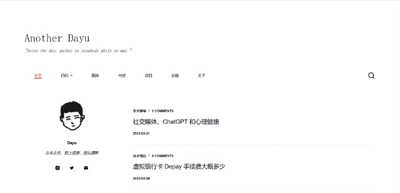 博客名称：Another Dayu博客地址：