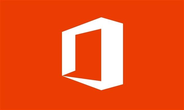 Office漏洞正被黑客大量利用，2016、2019、2021、365全中招微软近日发现了一个严重的Office零日漏洞（CVE-2026-21509），该漏洞已被黑客广泛利用，用户仅需打开恶意Office文件，系统就可能被远程控制