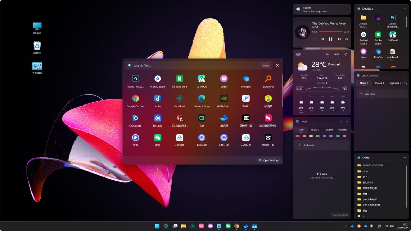 #Windows #工具🗂 DeskBox - 一款开源的 Windows 桌面整理工具🌐 官网网站DeskBox 支持把文件夹、待办、随记、搜索、天气和音乐等内容做成桌面格子，比较接近 Windows 11 原生组件📮投稿    📢频道    💬吹水    🌐网站