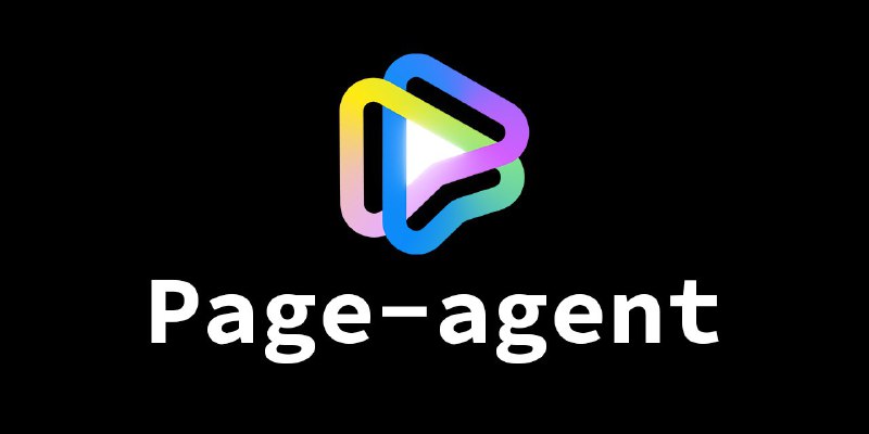 #Agent #AI✅️ Page Agent - 阿里巴巴开发的 AI UI Agent这是一个纯 JS 实现，在浏览器页面内运行的 GUI Agent，无需后端、客户端、浏览器插件