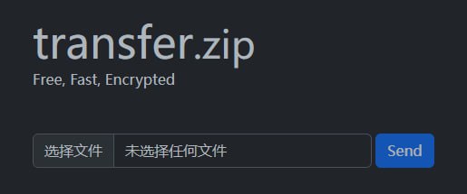 #文件传输 #Web #开源 Transfer.zip 主页 丨 GitHub 一个开源的在线文件传输工具，基于 WebRTC 实现了 P2P（点对点）、不限大小传输功能，免费使用，无需注册