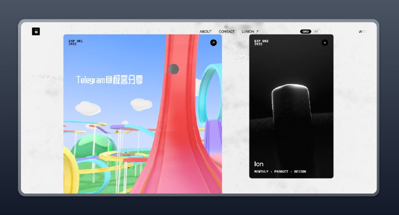 #前端 #网页 #设计🌎Lusion Labs - 一个收集炫酷前端网页的网站📄这个网站的的中文名叫幻觉实验室，不知道的以为是啥机构，用国内的话来说其实就是一家外包公司的企业网站，专门用于展示他们的客户案例但是这样的外包公司我赌1包辣条国内没有，因为他们做的网站实在是泰酷辣😄每点进一个卡片都可以看到他们设计的网站，一个比一个炫酷，还是交互式的，非常值得程序员和设计师群体参考💃📮投稿    📢频道    💬群聊