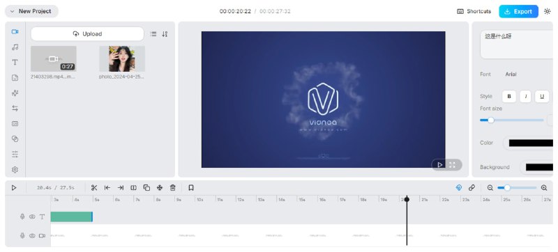 #剪辑 #开源 OpenCut 视频剪辑工具，目标是替代 CapCut 剪映，支持多轨时间线编辑、无水印导出、实时预览、基础剪切拼接、静音、转场设置等，计划支持文字叠加、自动转录、自定义字体及移动端适配，目前仅有网页版，且部分功能尚未开发完成，无法导出，感兴趣的可以关注一下，免费开源