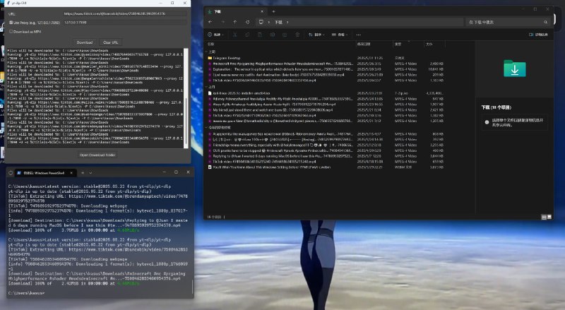 #视频 #下载 #开源 yt-dlp GUI yt-dlp 图形化下载工具，可从 YouTube、TikTok、B 站等站点抓取视频、音频，甚至整个播放列表并一键下载，支持设置下载格式、清晰度、使用 cookie 下载、批量下载、内嵌历史记录管理，以及可选的代理支持以解决地区限制，免费开源，适用于 Windows 和 macOS 系统